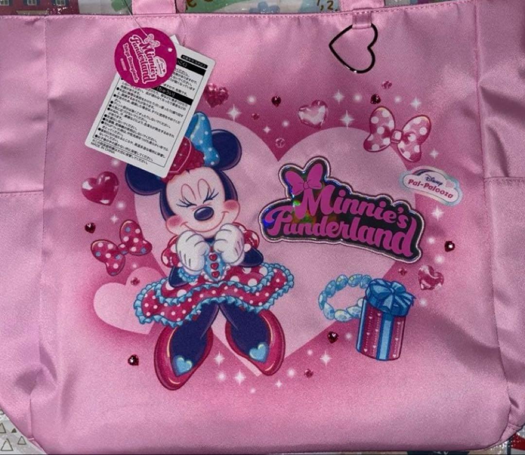 パルパルーザ　ミニー　ポータブルクッション　トートバッグ　ブランケット