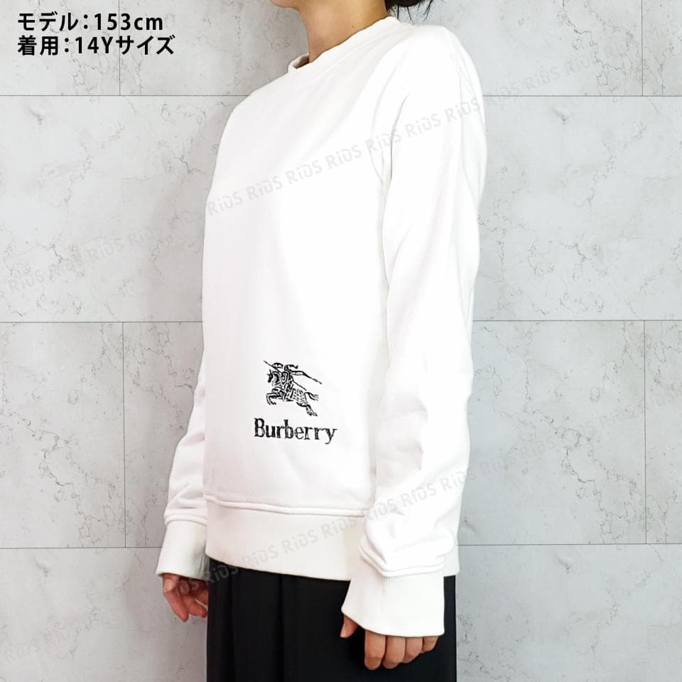【BURBERRY kids】大人もOK スウェットシャツ 160cm