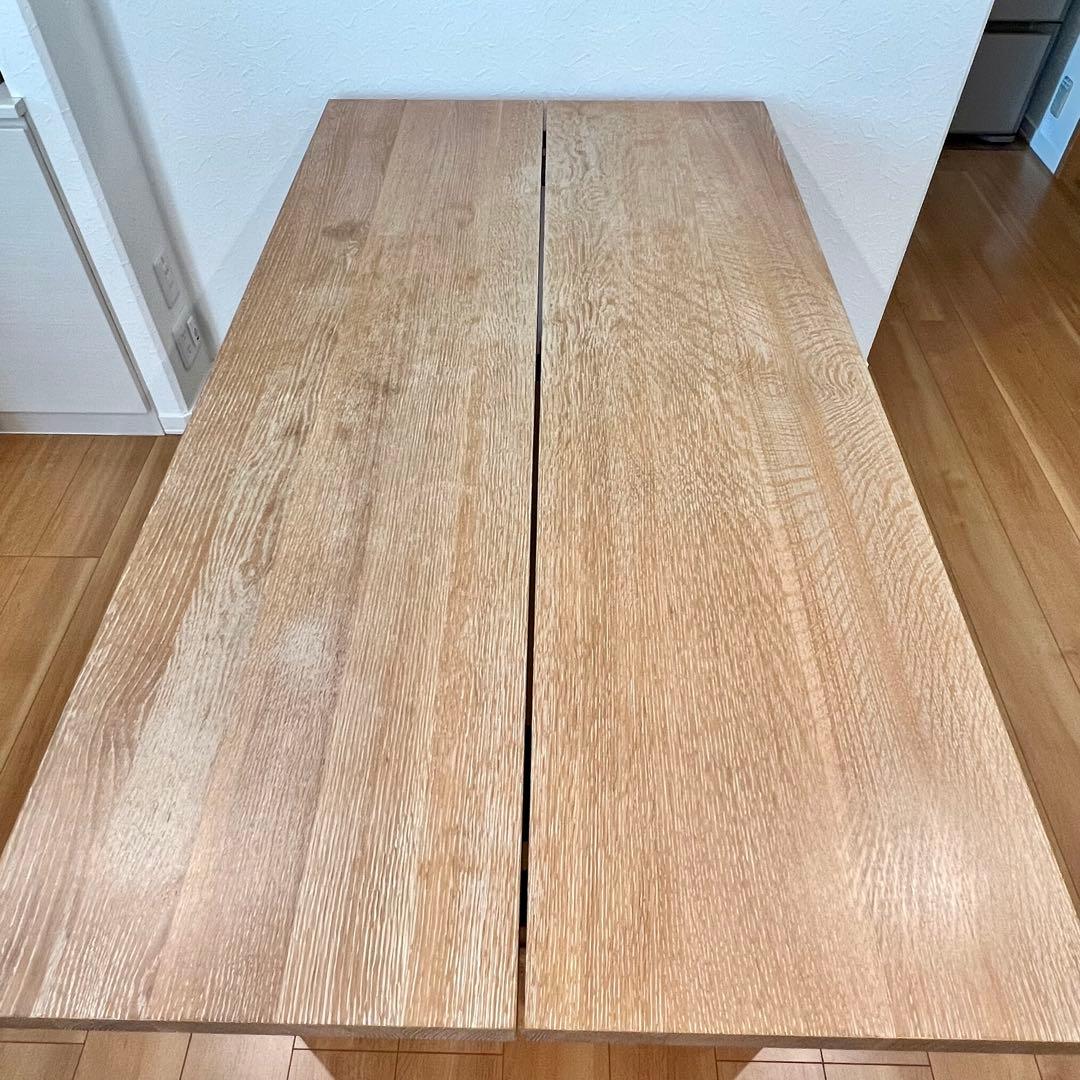 ACTUS アクタス JARVI ダイニングテーブル