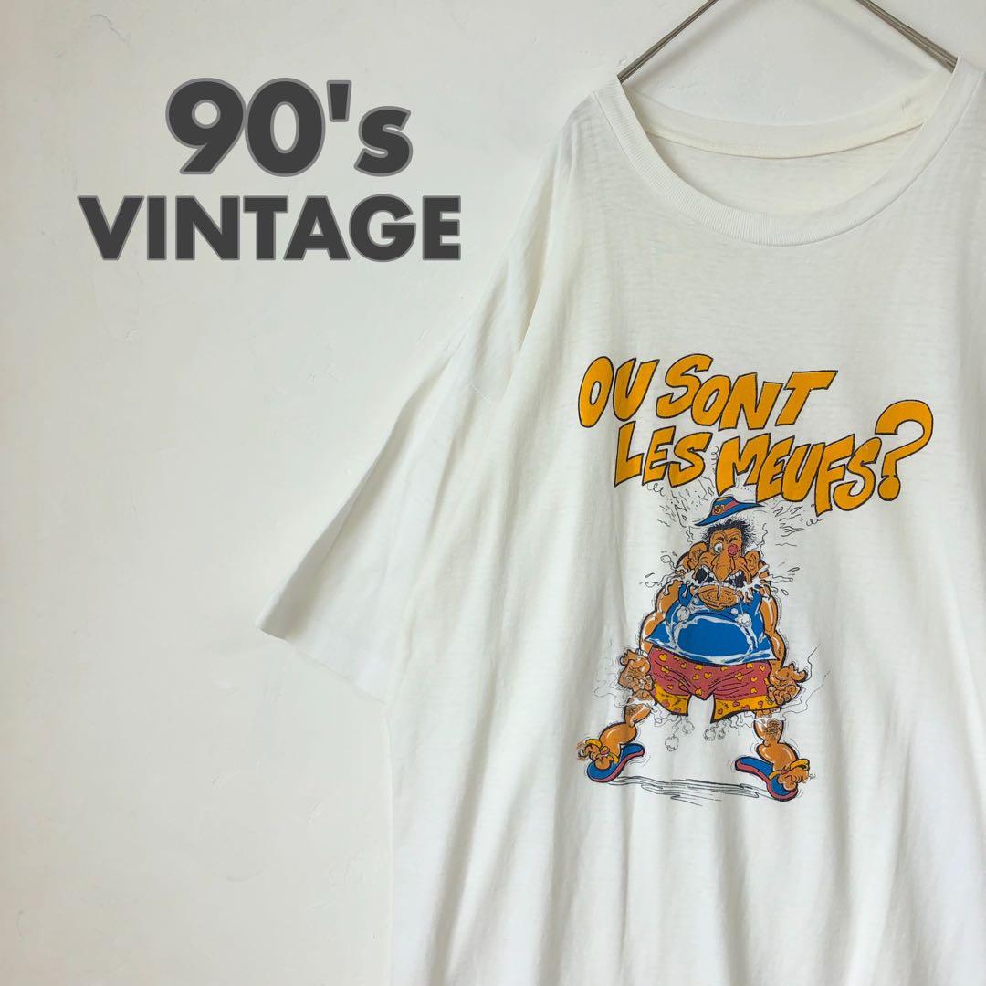 2688 90s シングルステッチ イラスト 半袖 Tシャツ ゆるだぼ 白 - メルカリ