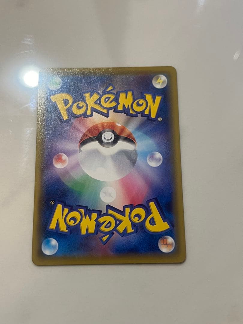 【爆アド】 ピカチュウ　まとめ売り　プロモ　引退品