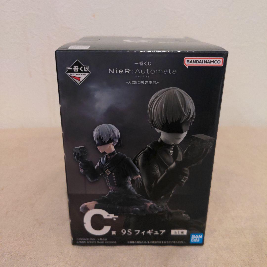 一番くじ ニーアオートマタ C賞 C c 9S フィギュア