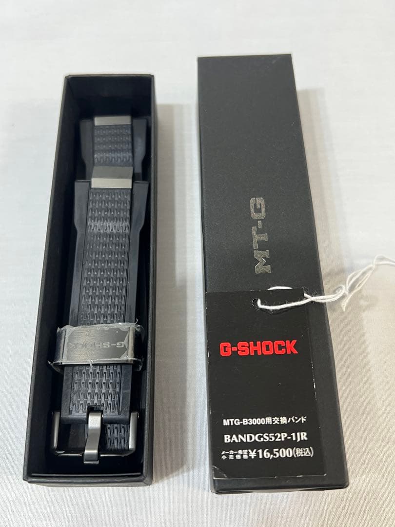 MTG-B3000D-1J9JF （交換ベルト付き）CASIO G-SHOCK