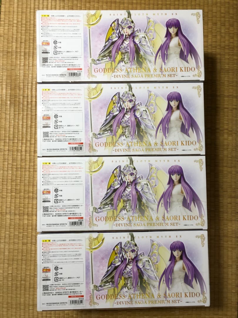 聖闘士聖衣神話EX 女神アテナ＆城戸沙織 ディバインサーガプレミアムセット 4個