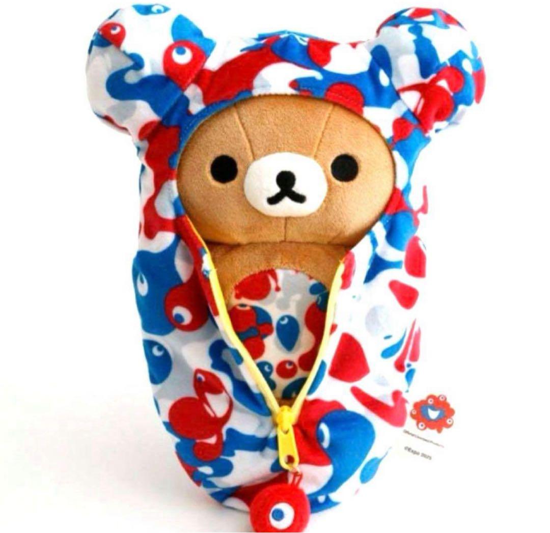 即完売品】大阪万博 リラックマ ミャクミャク 限定ぬいぐるみ - メルカリ