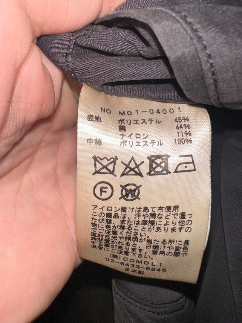 ⬜*a様 COMOLI PLIMALOFT　ショールカラーコート 3