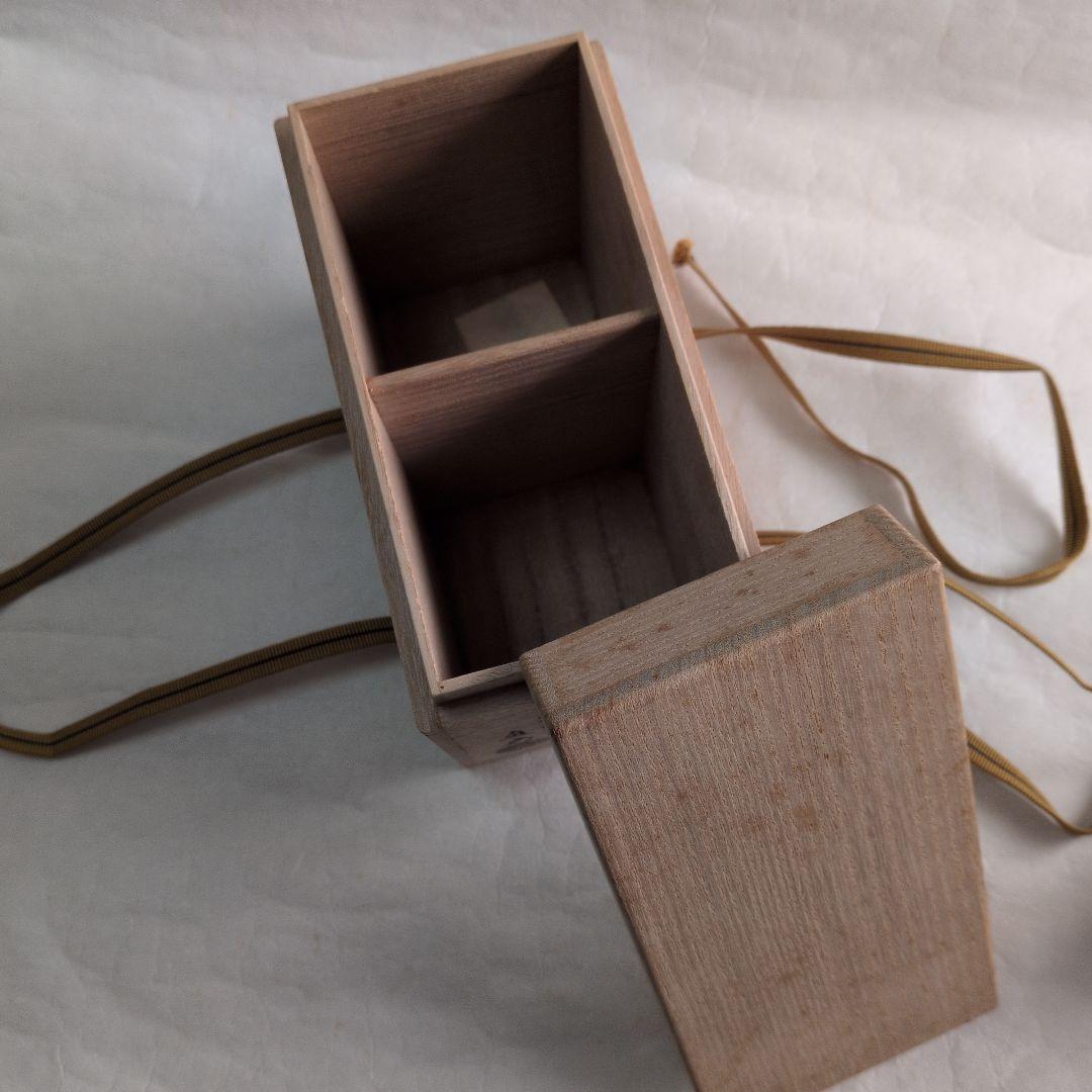 信楽 茶入 (添、替仕服)】直方