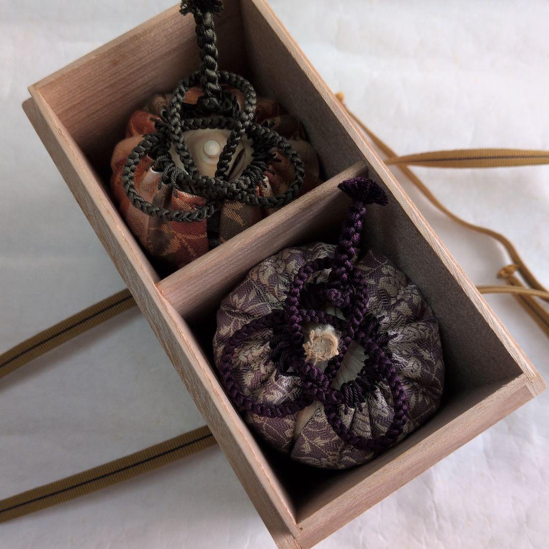 信楽 茶入 (添、替仕服)】直方