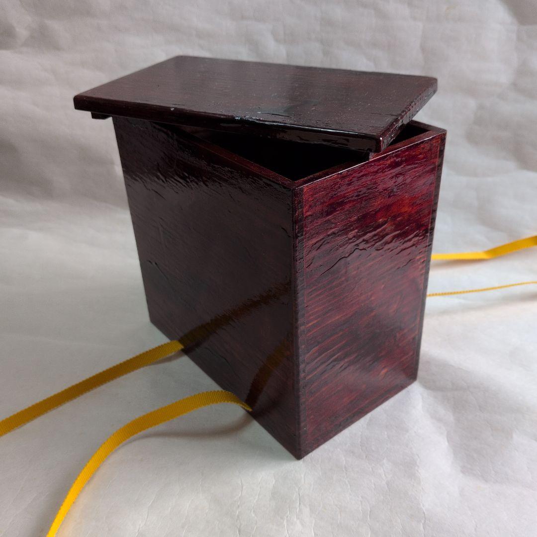 信楽 茶入 (添、替仕服)】直方