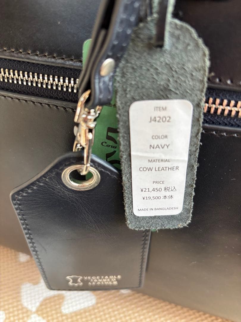 【新品】ビジネスバッグ【JOYA】ネイビー　牛革　未使用