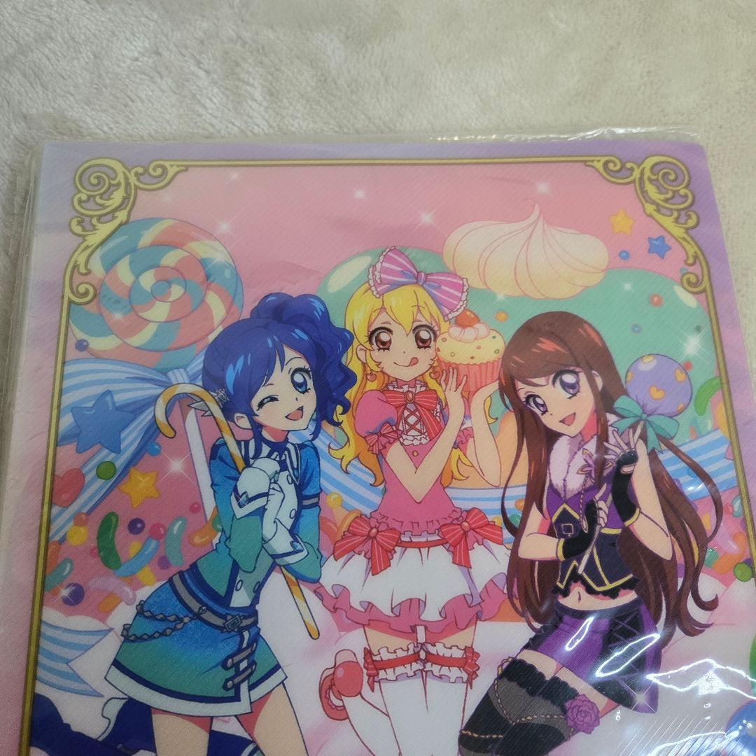 アイカツ ビジュアルコレクションブック 一番くじぷち ラストワン賞