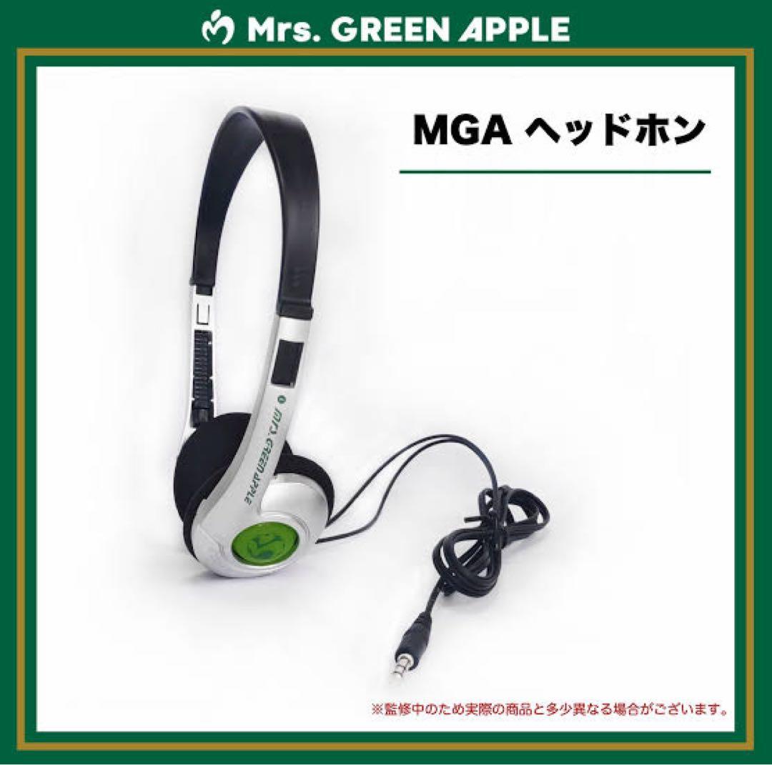 新品未開封】Mrs. GREEN APPLE ポータブルCDプレーヤー - メルカリ