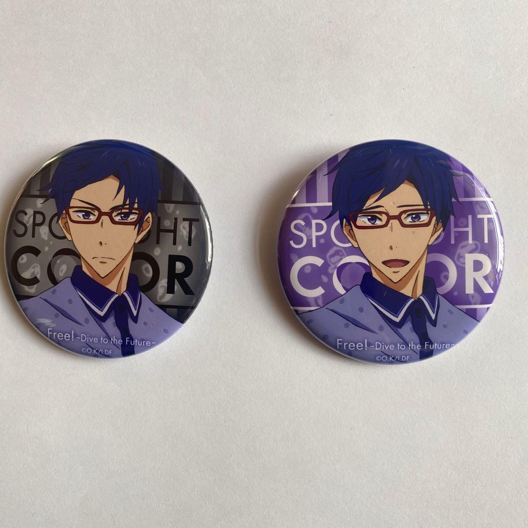 竜ヶ崎怜 缶バッジ2個セットFree! Dive to the Future - メルカリ