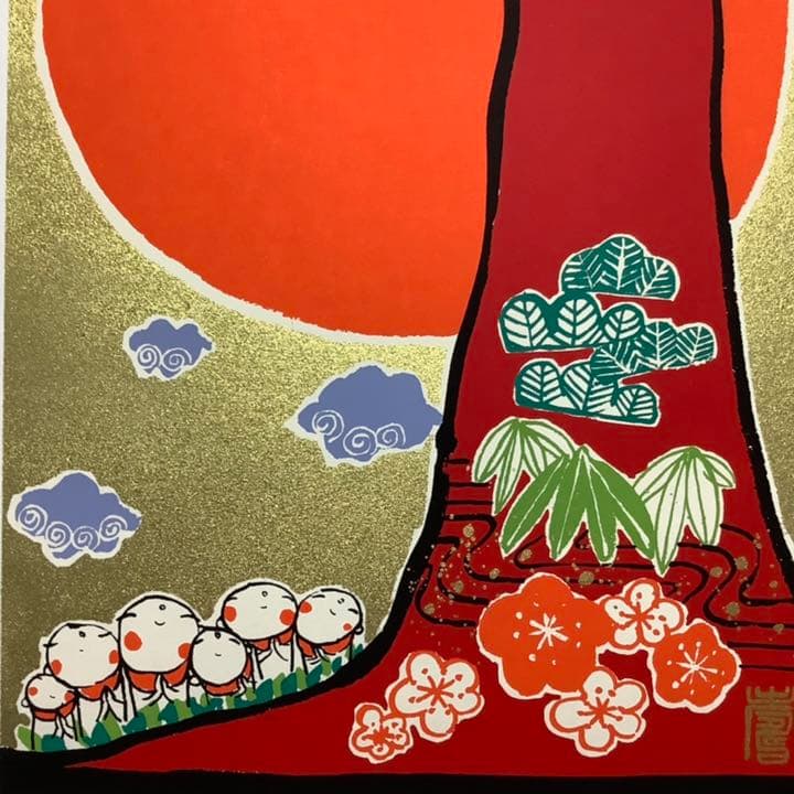 絵画・額縁・版画・安川 眞慈・新品未使用・赤富士ねがい・美術品