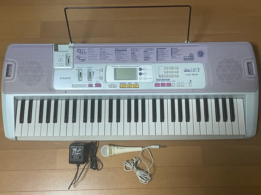 CASIO LK-103 電子キーボード 61鍵盤 Amazon.co.jp: CASIO LK-103 Optical Navigation Keyboard : Toys & Games