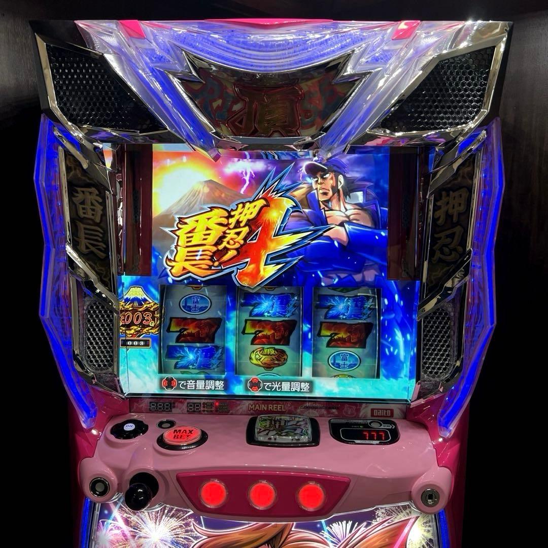 スマスロ 押忍番長4 実機 操パネル【データーカウンターユニット加工