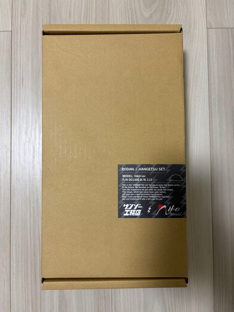 【最終値下げ】【新品未開封】 H&O×サンゾー工務店 サメRodan ロダン