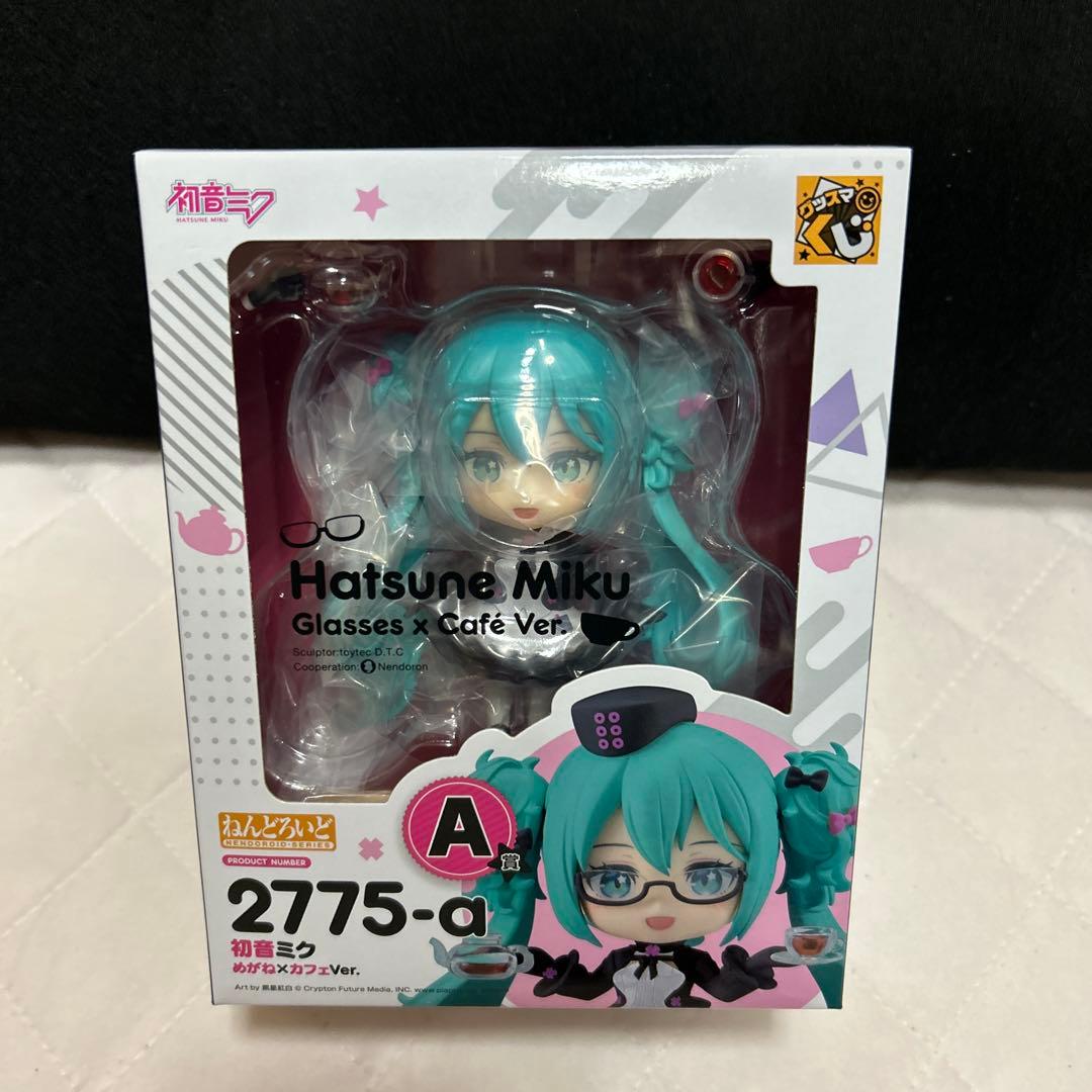 グッスマくじ　初音ミク　A賞、B賞、D賞セット