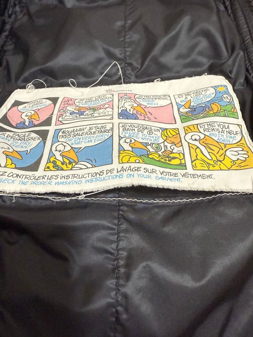 モンクレール　ダウンベスト　gers サイズ1