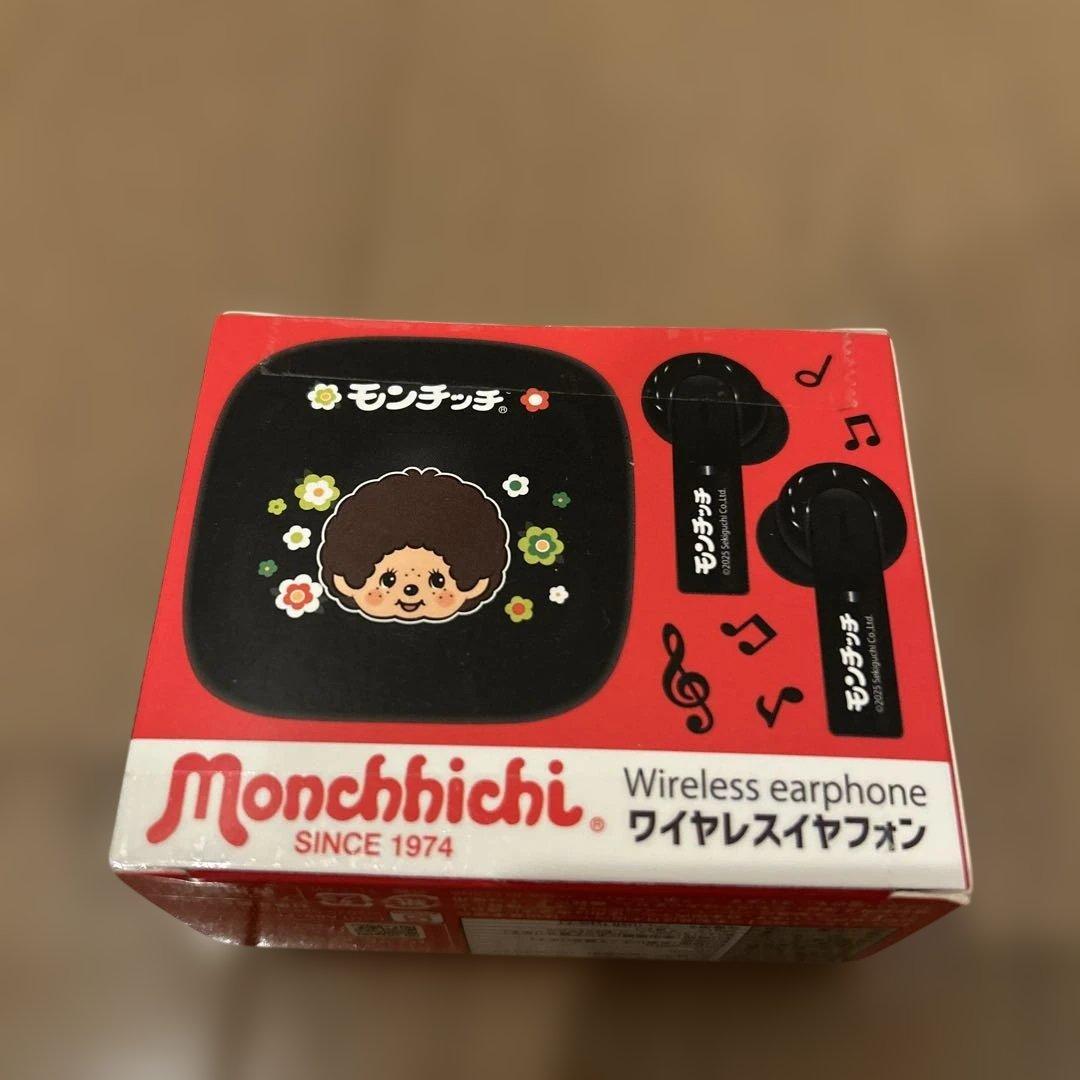 モンチッチ プライズグッズ9点セット - メルカリ