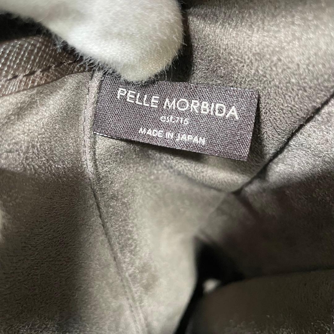 PELLE MORBIDA/ Capitano/ブリーフバッグ(1室タイプ)