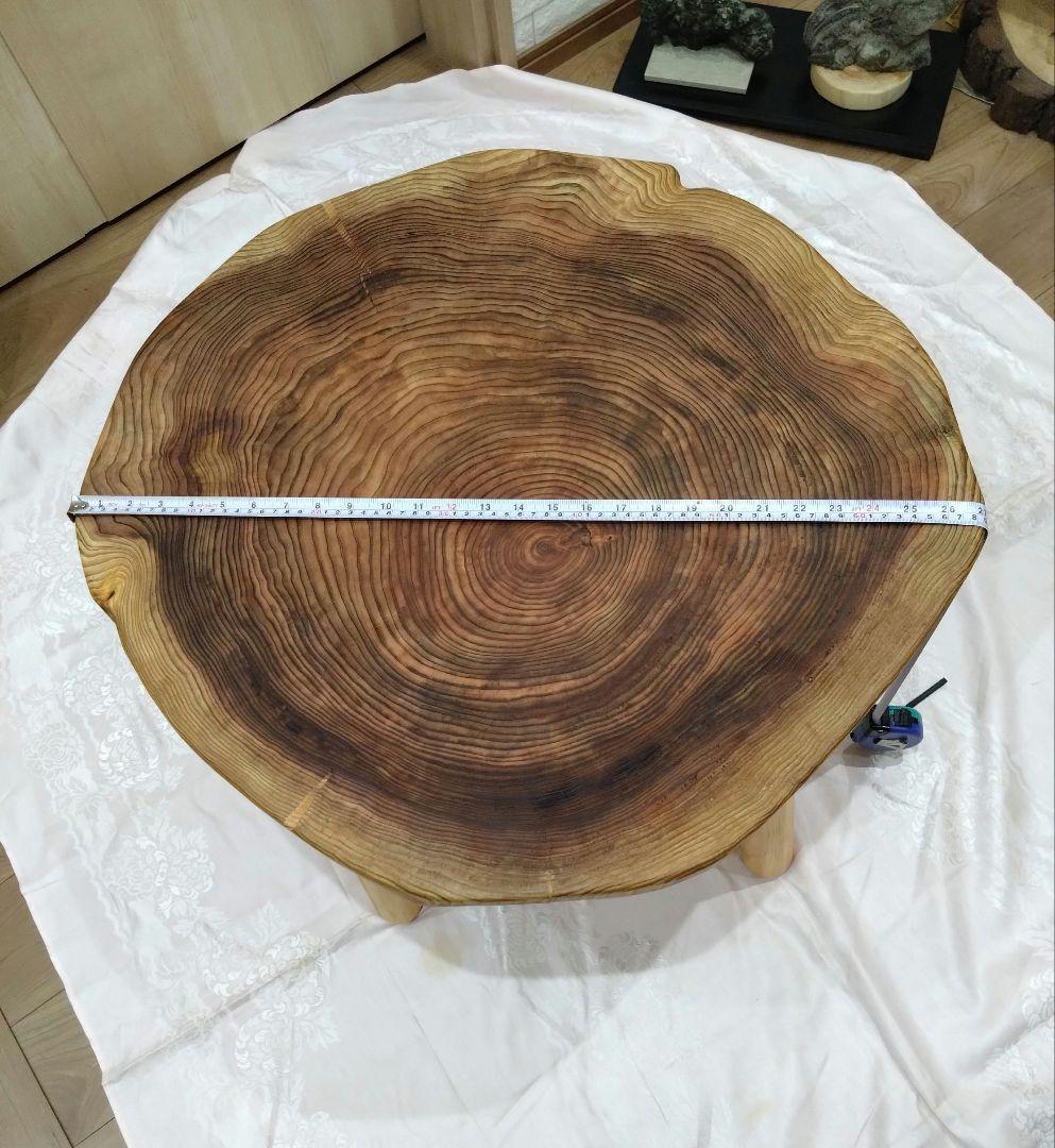 杉の輪切り形ローテーブル㉔ 桜様専用❕桜様樹齢約70