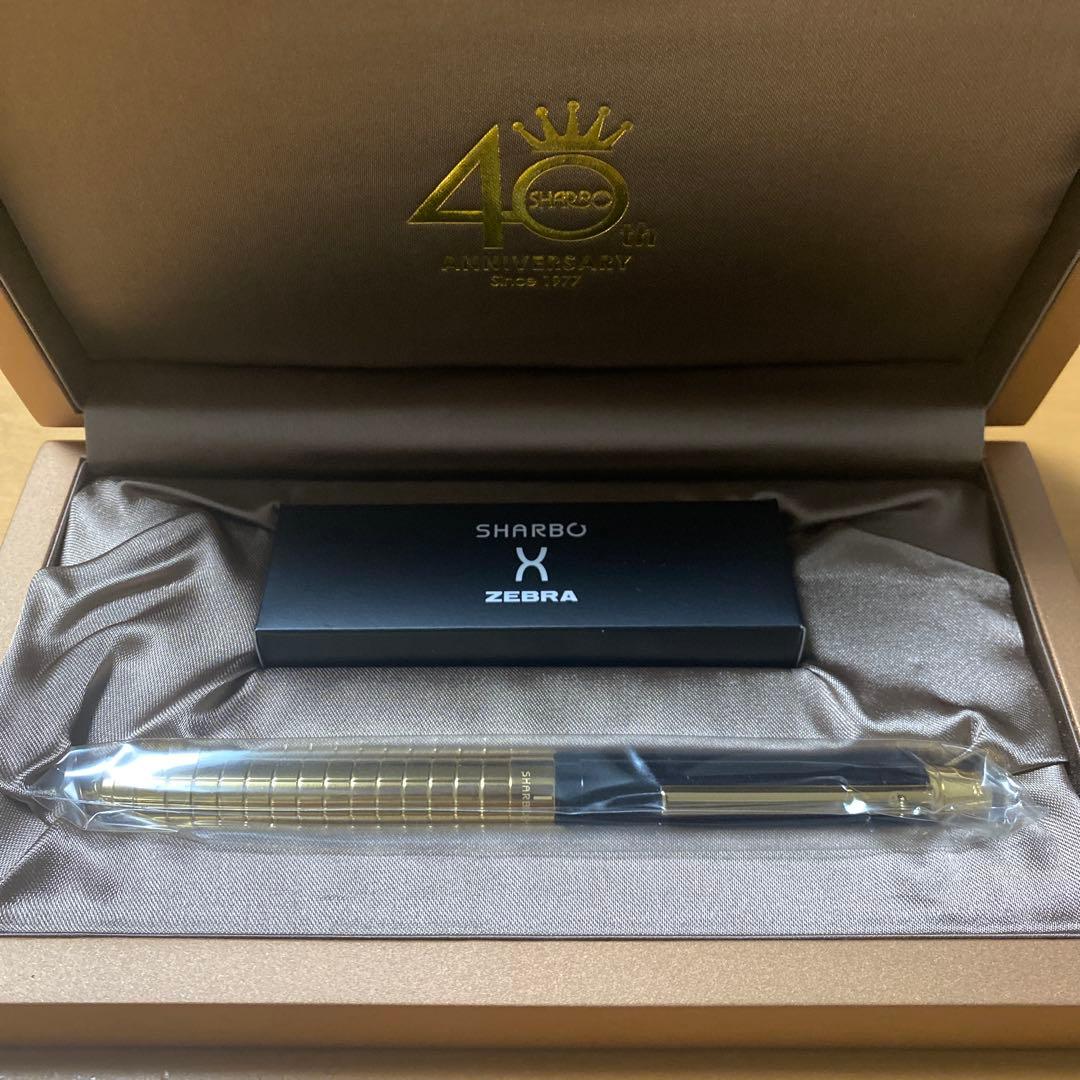 ガラスペン 辻風ロング HASE硝子工房