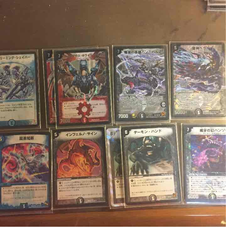 デュエルマスターズ ロマノフサイン デッキパーツ - メルカリ