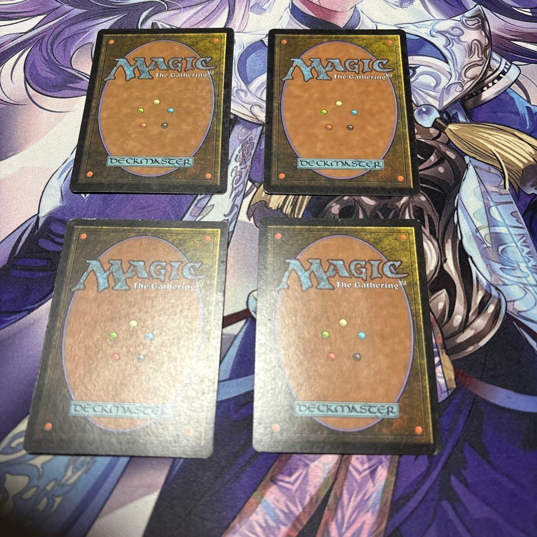 《パララクスの潮流/Parallax Tide》[NEM]