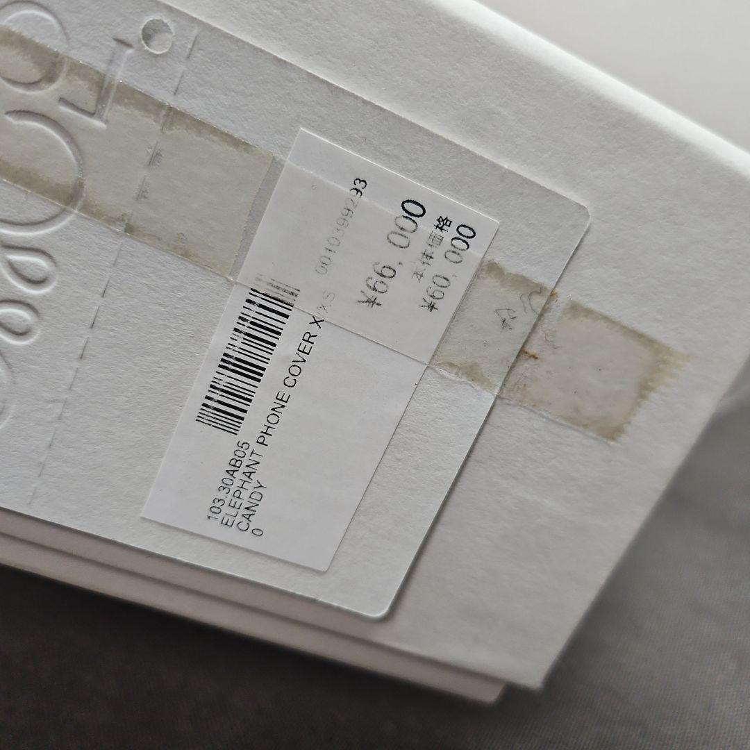 美品 LOEWE ロエベ エレファント バンパー iPhone XS MAX 美品 LOEWE