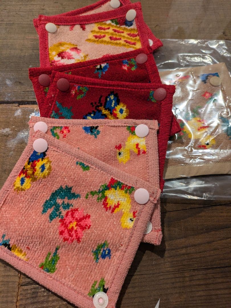 確認用ページ Lei