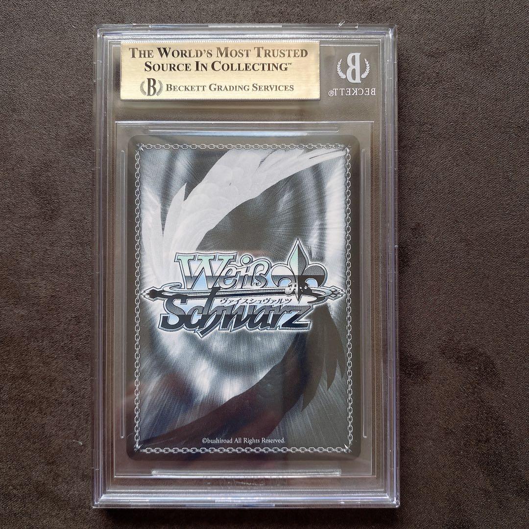 【BGS10 】Summer splash party! ホロライブ bg294