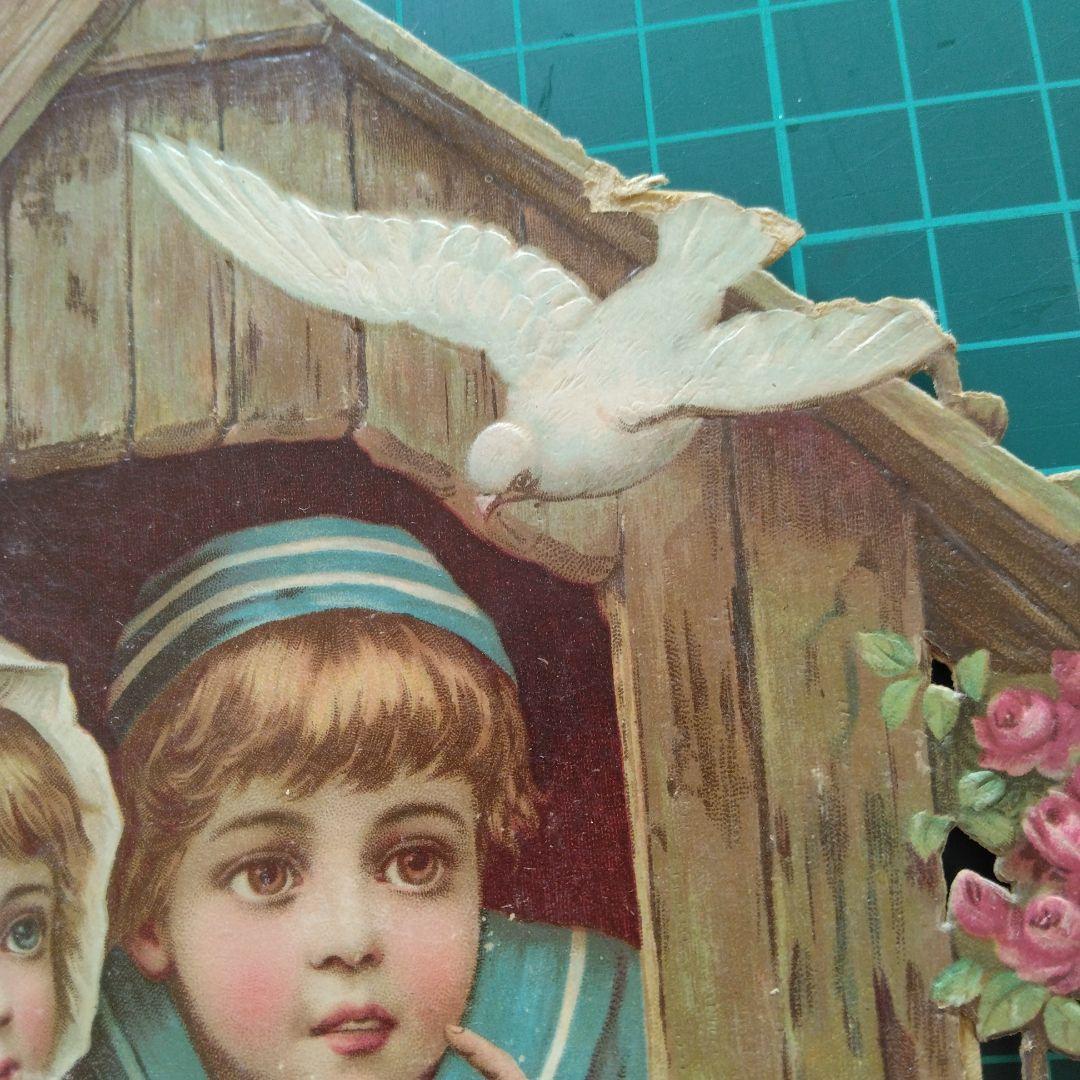 珍品 愛らしい子どもの大きめクロモス 補修跡あり フランス 蚤の市