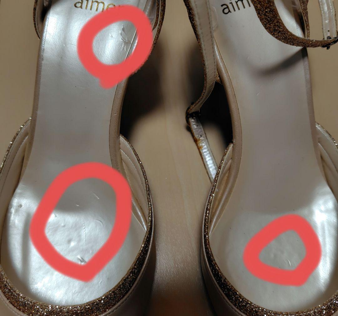 【AIMER】フォーマル アクセサリー&バッグ&シューズセット