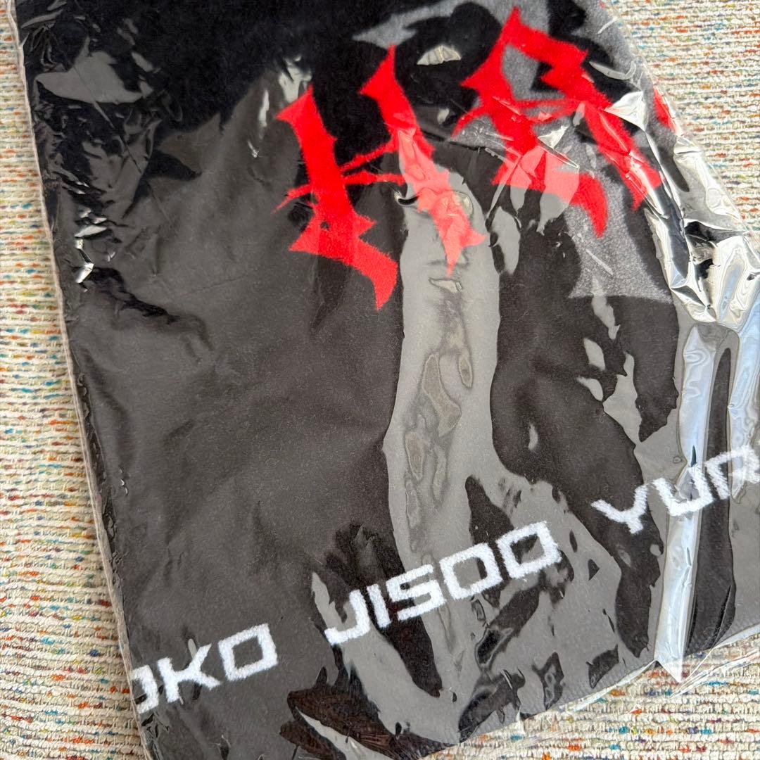 新品　HANA ロゴフェイスタオル　ハナ　BMSG