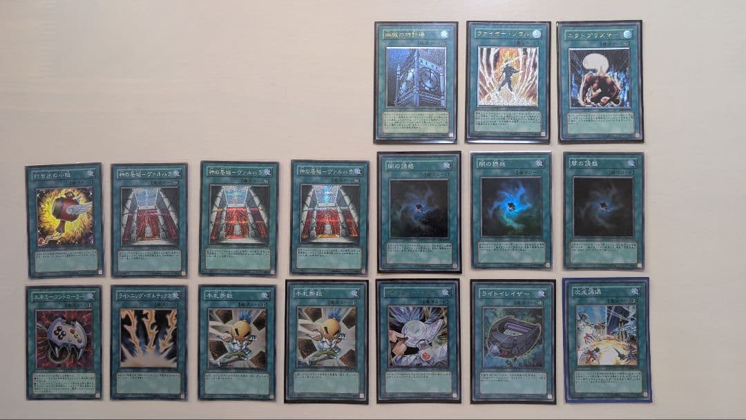 遊戯王OCG デュエルモンスターズ カードセット 約140枚