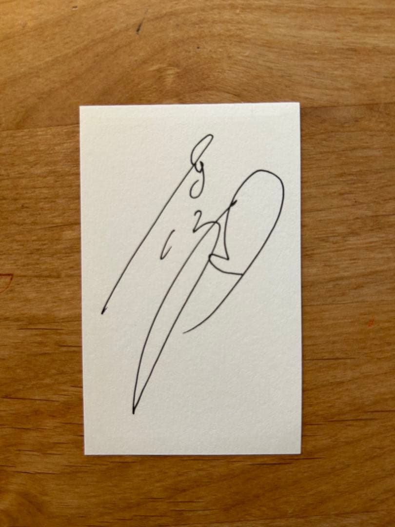 広末涼子 生ボイス入り目覚まし時計(直筆メッセージ・サイン付き)