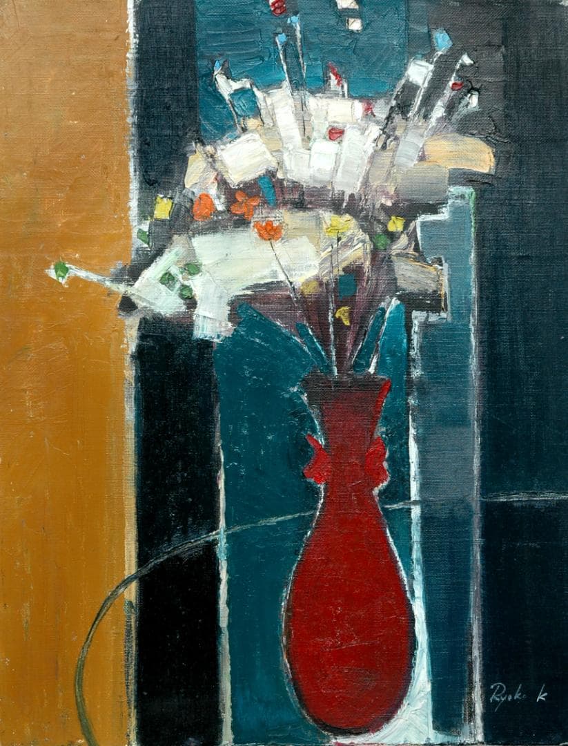 油絵 菅家令子 絵 絵画 インテリア 額付(黒) F6-172023 花