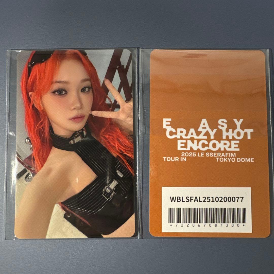 LE SSERAFIM SPAGHETTI 東京ドーム ラキドロ チェウォン - メルカリ