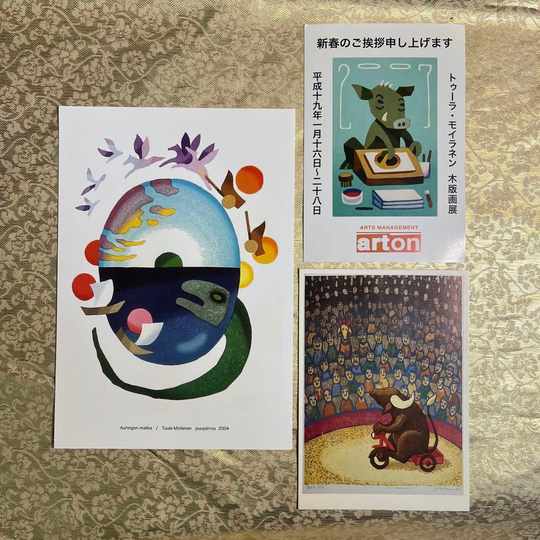 真作保証 笹島喜平「弁財天G」木版画 52/200 1976年作 0709 笹島喜平