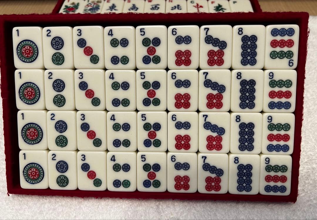 【美品】ミズノ丸一　じゃんぼ　　国士　海外向数字、アルファベット刻印あり