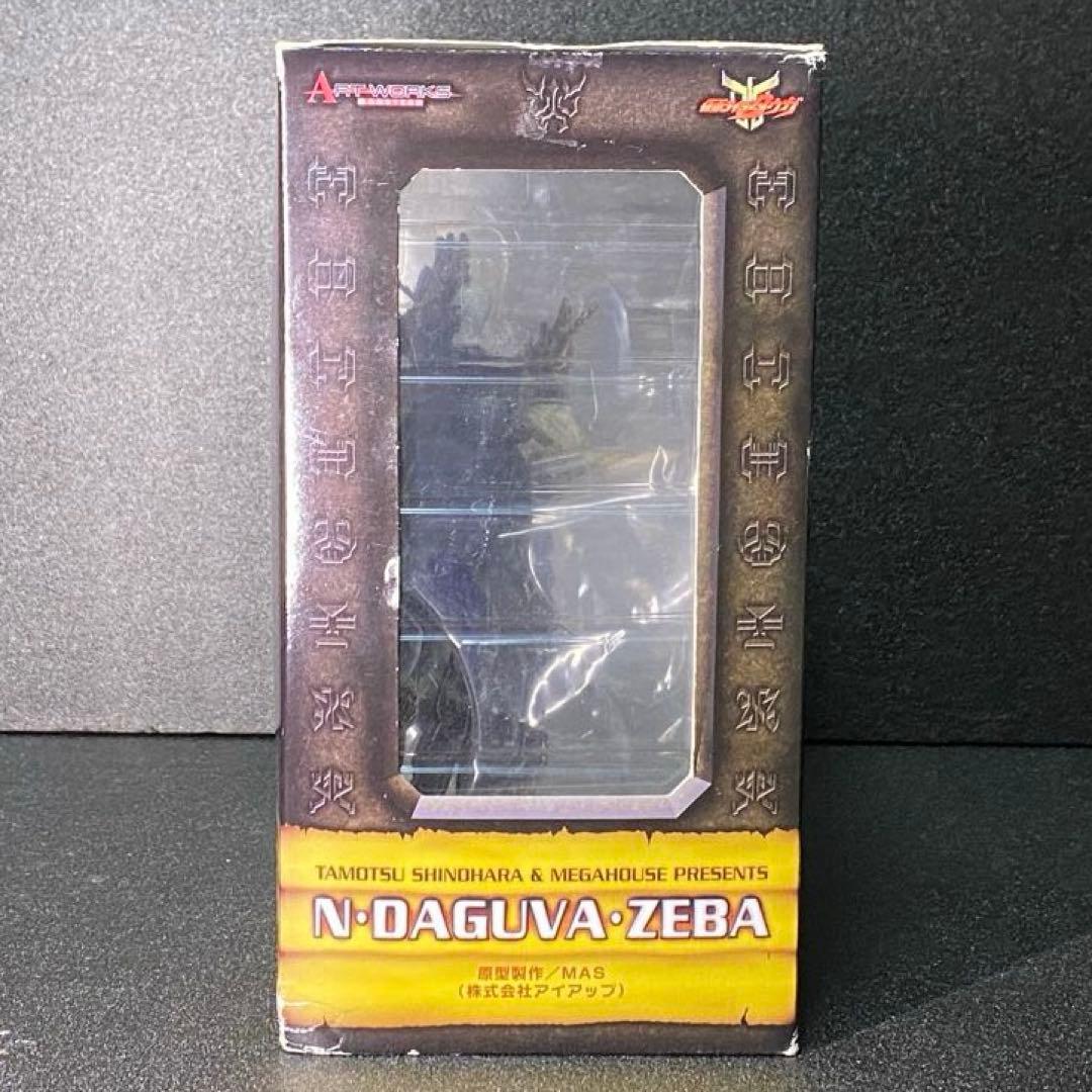 ン・ダグバ・ゼバ アートワークスモンスターズ グロンギ 首領 仮面ライダークウガ