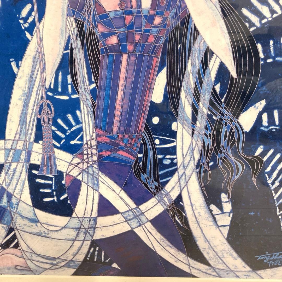 丁紹光　ティンシャオカン　額装　ポスターアート　インテリア