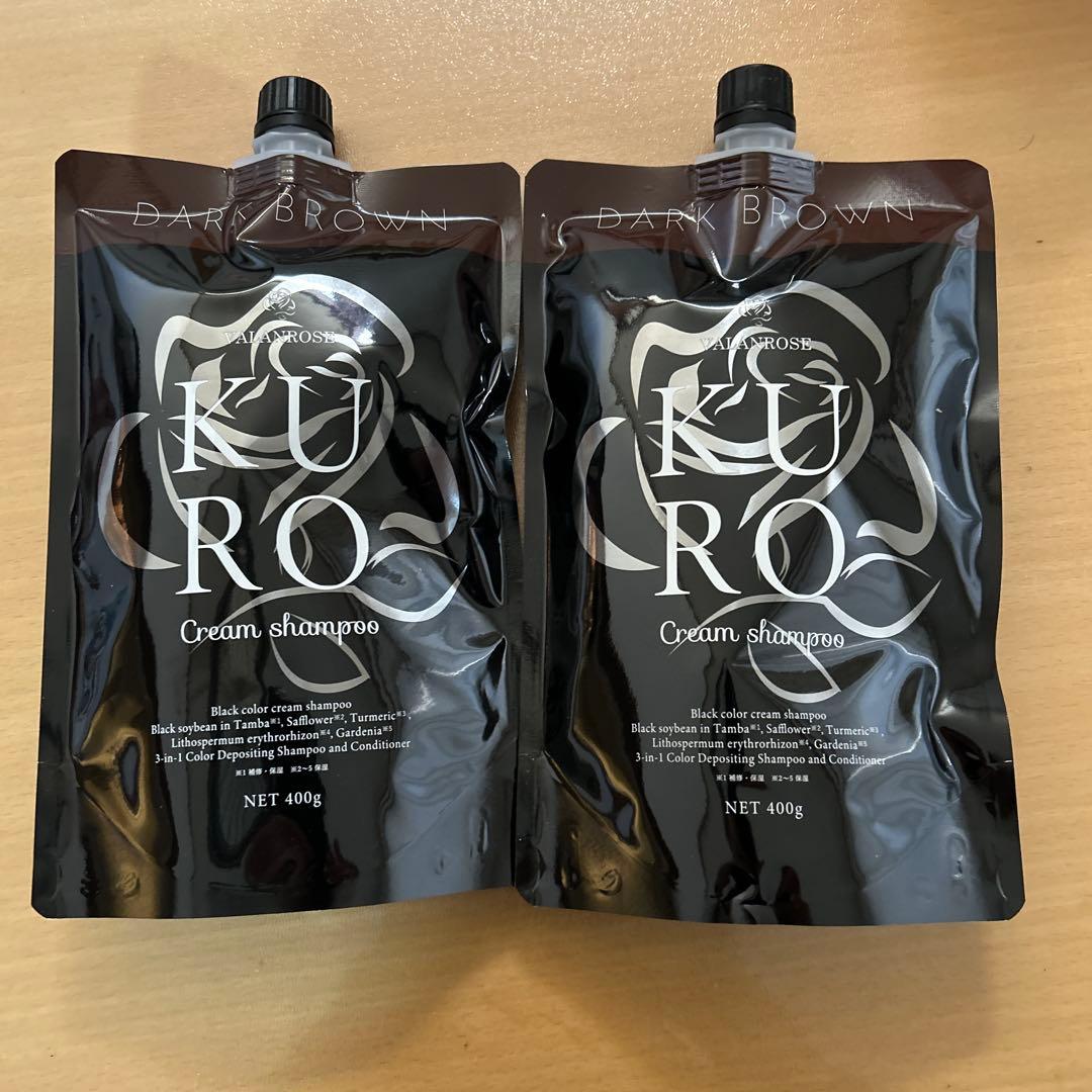 新品 KURO クリームシャンプー ダークブラウン 400g 2個セット - メルカリ