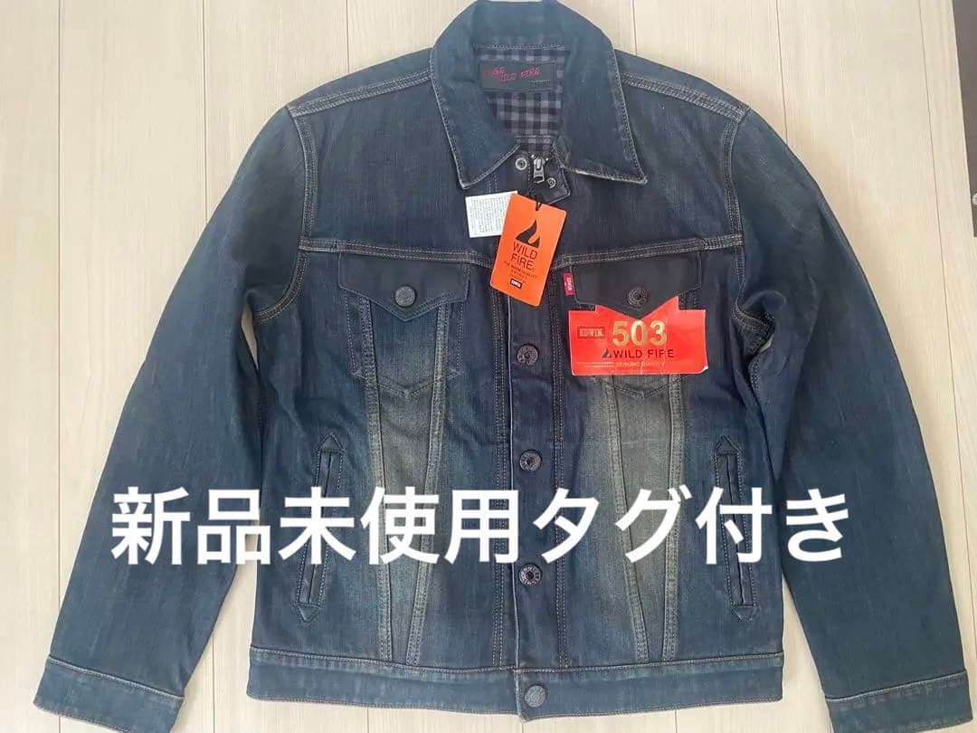 新品未使用タグ付き】エドウィン503 WILD FIRE Gジャン デニム