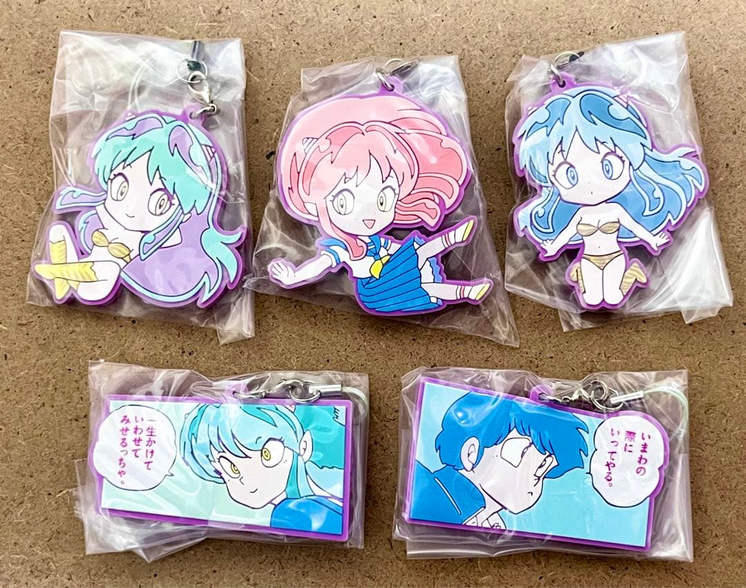 うる星やつら カプセルラバーマスコット 5種 カプセルラバーマスコット2 5種