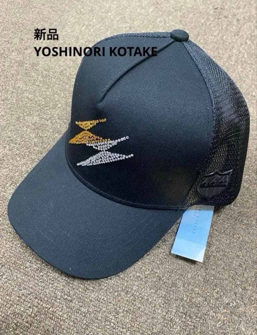 新品 ヨシノリコタケ バーニーズニューヨーク ラインストーン メッシュ