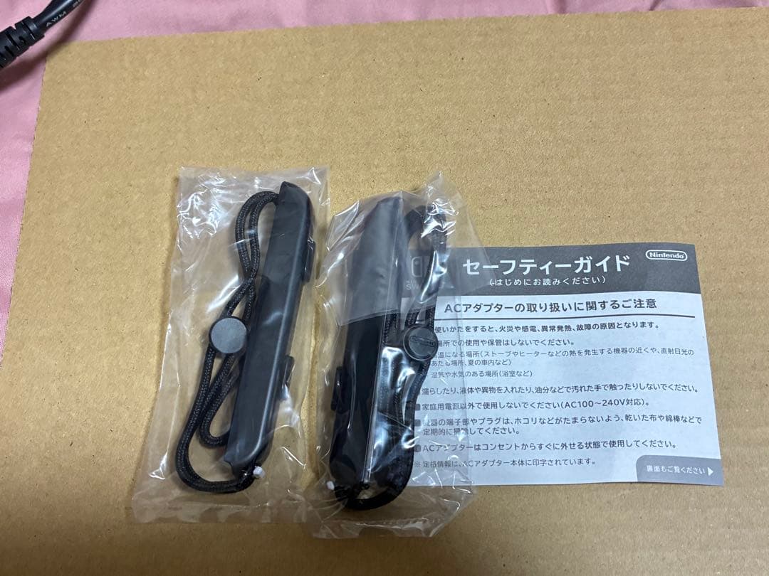 Nintendo Switch 赤/青 本体 SDカードなし 初期化済み