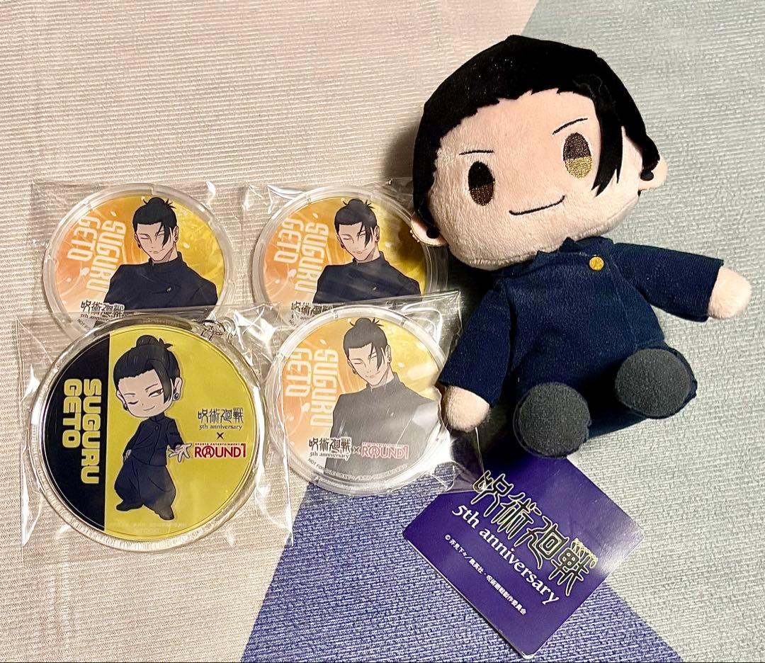 夏油傑 じゅじゅフェス 2023 総集編 アクリルスタンド バンドル 特典