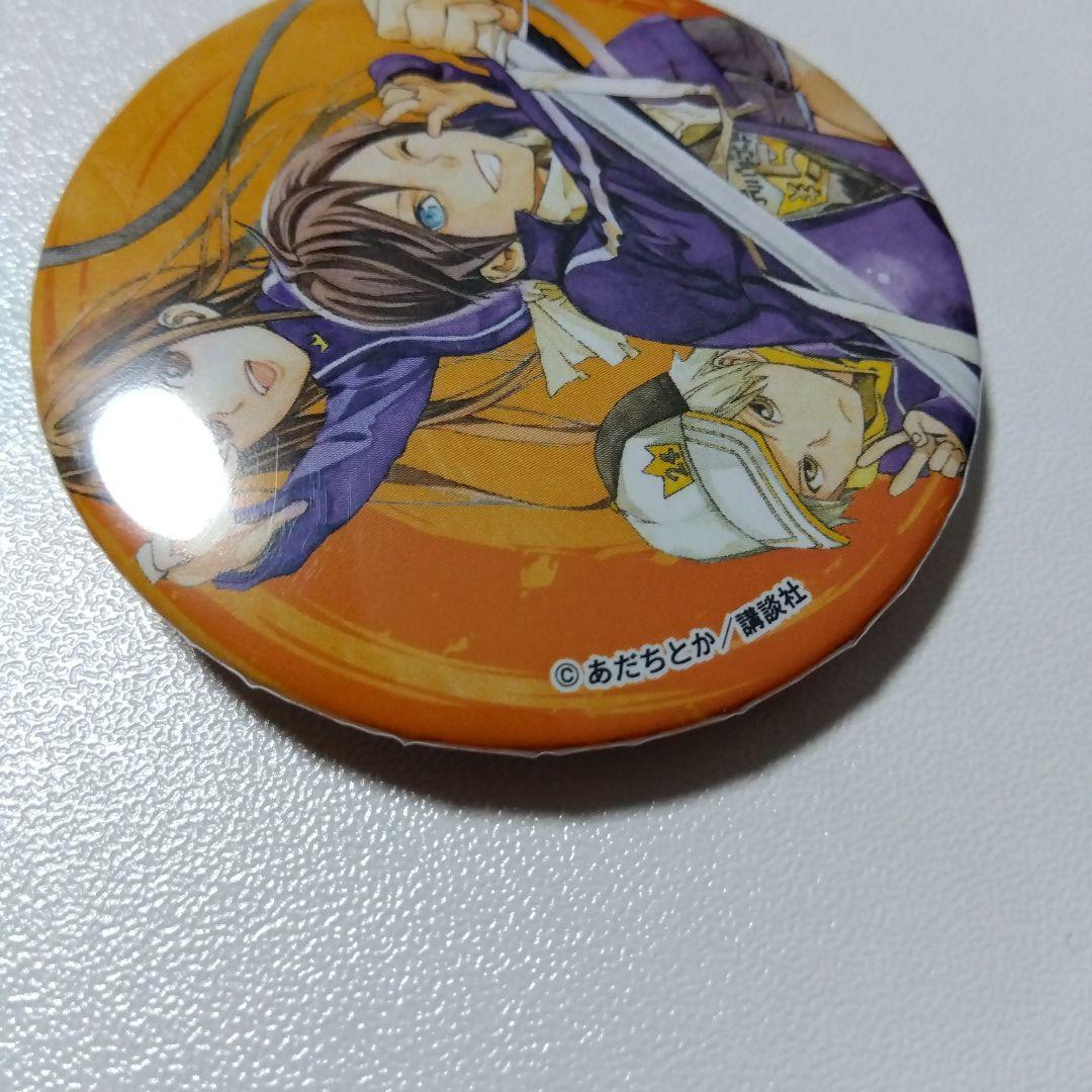 【ノラガミ】夜卜＆雪音＆ひより 今昔原画展 オンリーショップ 缶バッジ 原画展